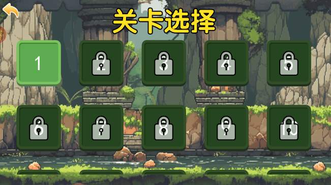 盲盒植物僵尸截图2