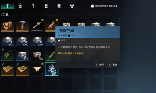 七日世界小号提供大号电方法