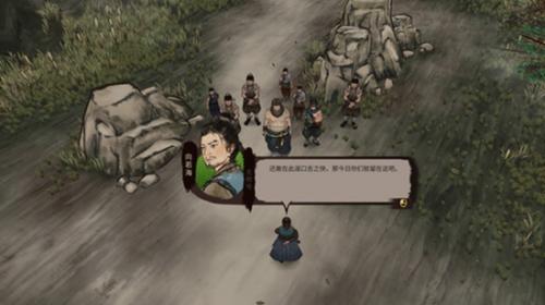 江湖录武功秘籍获得方法