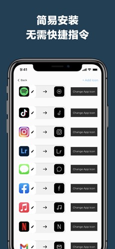 screenmirroring截图2