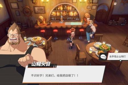 航海王热血航线野蛮的客人任务完成攻略