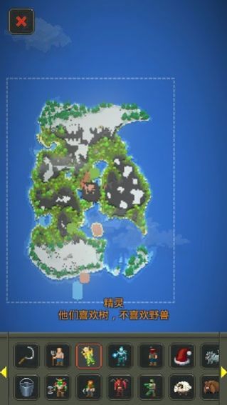 世界盒子全解锁版截图1