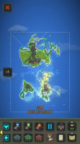 世界盒子全解锁版截图3