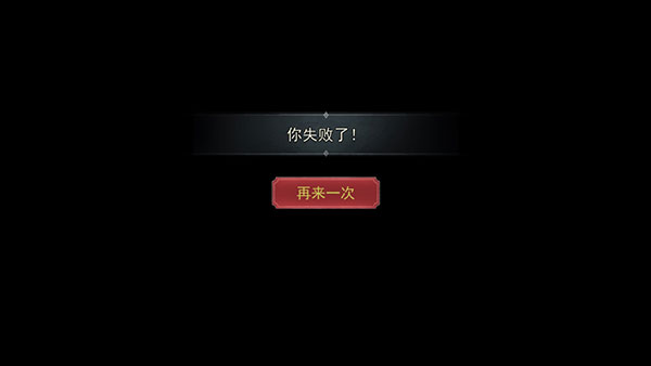 恐怖躲猫猫2正版