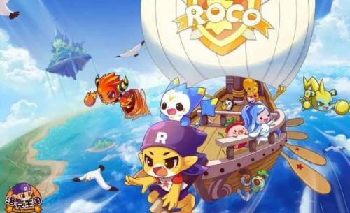 洛克王国摩羯宝宝抓捕位置一览