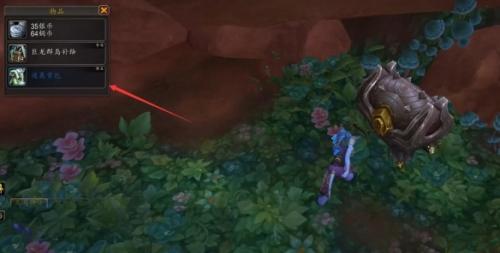 魔兽世界11.034格包包获取位置