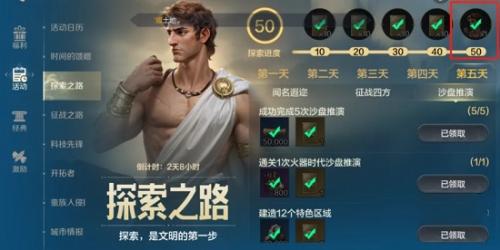 世界启元S2高胜率T0队伍选哪个