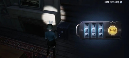 黎明觉醒生机宝箱密码大全