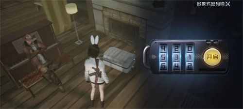 黎明觉醒生机宝箱密码大全