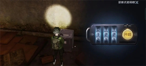 黎明觉醒生机宝箱密码大全