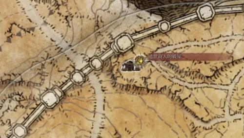 艾尔登法环预言家套装在哪