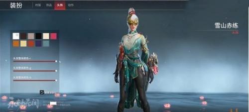 永劫无间手游白发设置流程