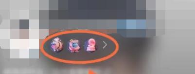 美团消费总额在哪里查看