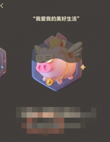 美团消费总额在哪里查看