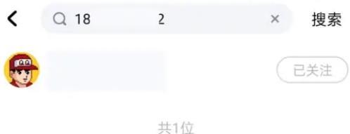 酷狗音乐加好友怎么加