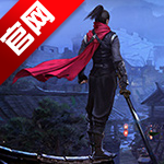 流星蝴蝶剑移植版