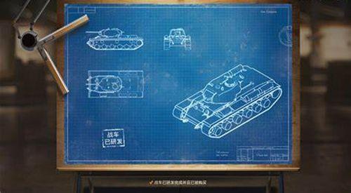 坦克世界分配坦克乘员方法