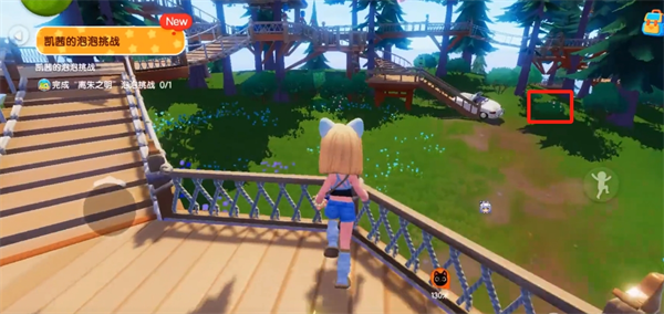 《心动小镇》离朱之明泡泡位置一览