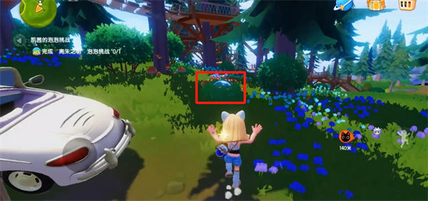 《心动小镇》离朱之明泡泡位置一览