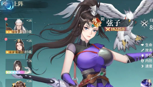 江湖如梦决斗阵容推荐