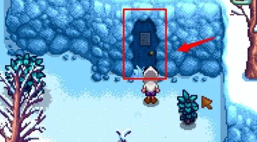 星露谷物语精通山洞位置