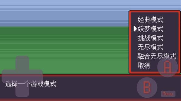 宝可梦肉鸽中文离线版