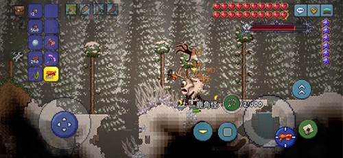 泰拉瑞亚tmodloader截图3