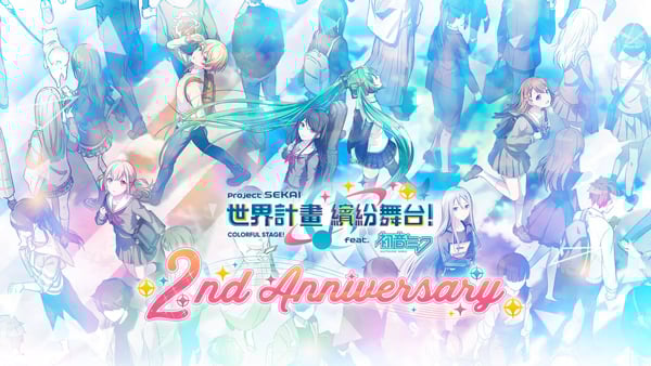 世界计划美服截图3