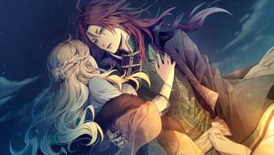 虔诚之花的晚钟截图2