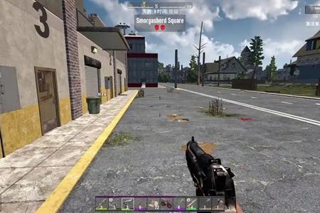 七日杀联机进不去好友房间处理办法