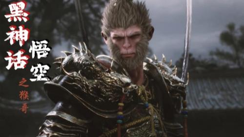 黑神话悟空盘丝洞下层前往步骤