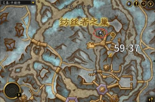 魔兽世界蛛魔信息素分泌装置获得方法