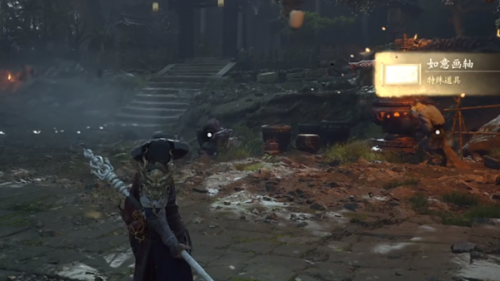 黑神话悟空寅虎位置