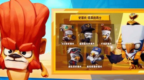 动物王者预约奖励领取攻略