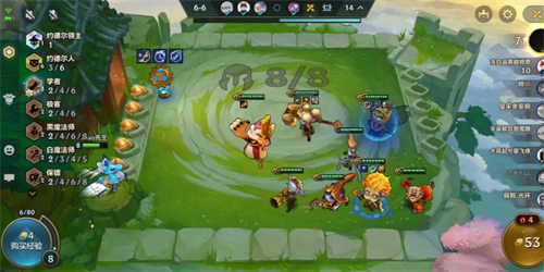 金铲铲之战怎么玩 新手攻略指南