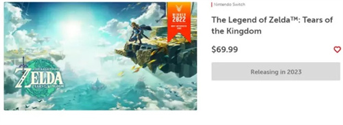 塞尔达传说王国之泪多少钱 各区售价一览