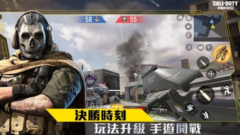 使命召唤现代战争截图1