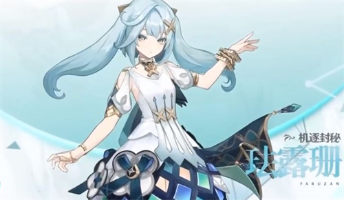 原神珐露珊带祭礼弓还是西风猎弓