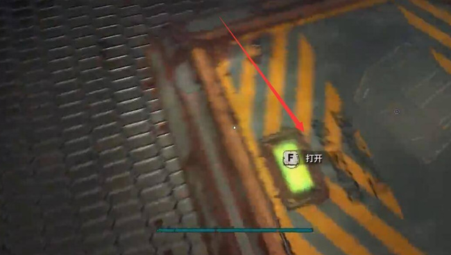 《消逝的光芒2》抑制剂获取方法