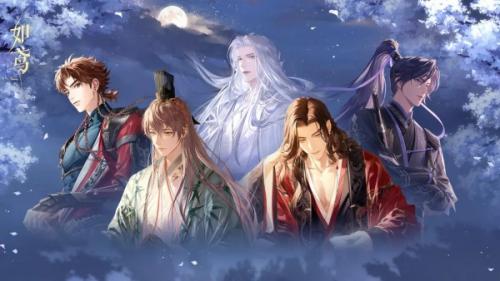 如鸢杨修命盘洗练攻略