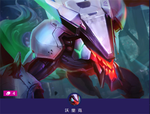 金铲铲之战s8.5最强阵容推荐