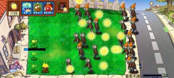 潜艇伟伟迷植物大战僵尸杂交版