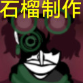 节奏盒子Sprunki腐败版3重制