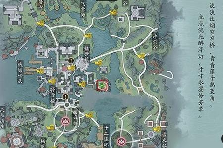 天涯明月刀手游朱小月在哪里