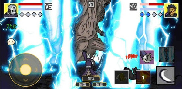 像素火影永恒万花筒佐助版本截图2