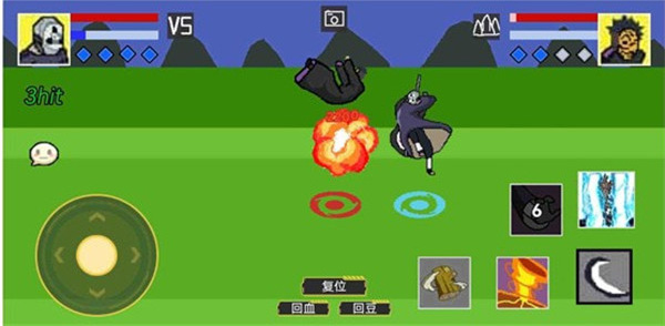 像素火影永恒万花筒佐助版本截图3