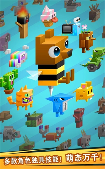 逃出实验室截图4