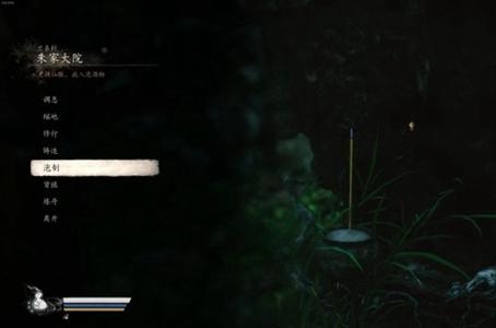 黑神话悟空第四章主线任务流程大全