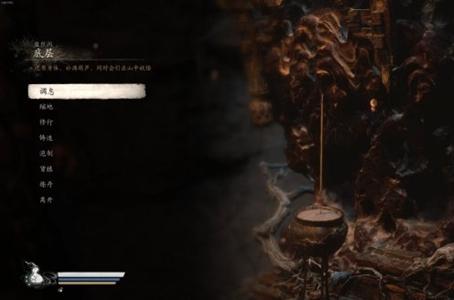 黑神话悟空第四章主线任务流程大全