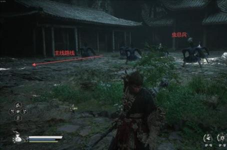 黑神话悟空第四章主线任务流程大全